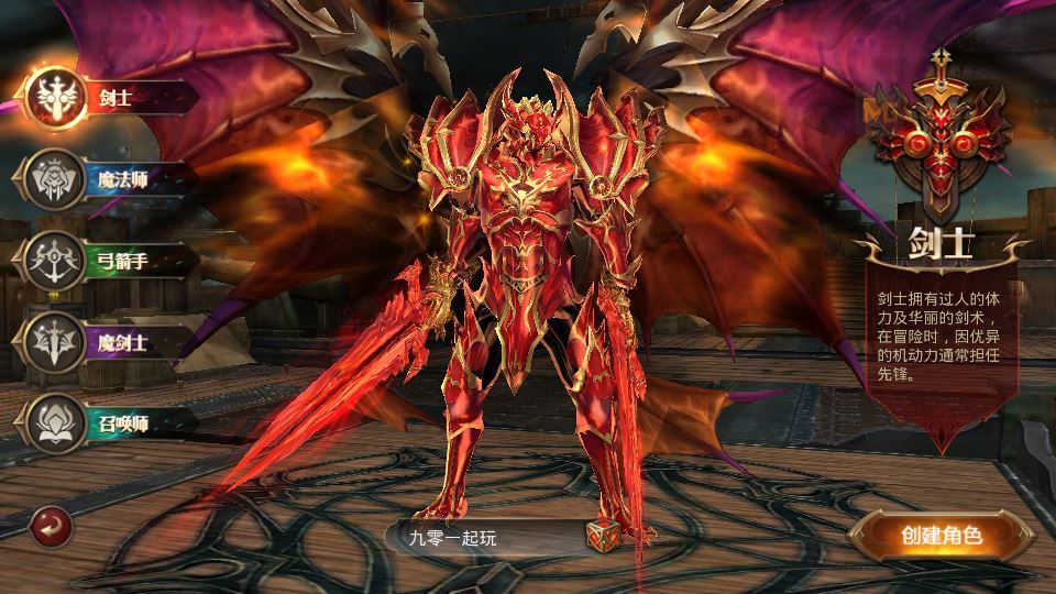 Compress_2025-08-20_141303.jpg 3D魔幻手游【全民奇迹9.7跨服修复版】2025最新整理Win一键服务端+加解密工具+GM授权后台+教程