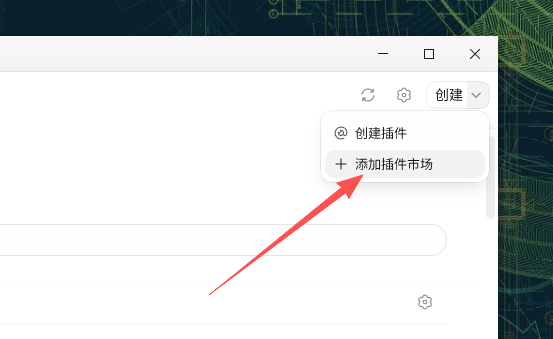 喂饭教程:Codex从安装到生产力全套流程