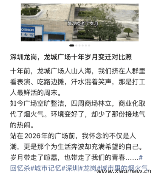 7天收入破百，1篇收入破千：微信贴图号方法论