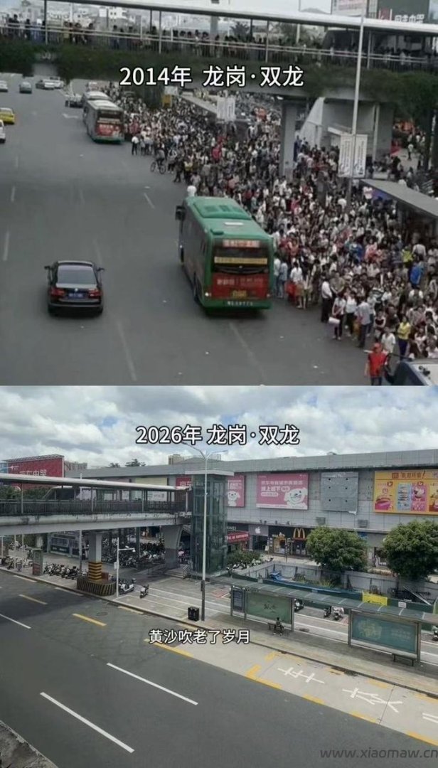 7天收入破百，1篇收入破千：微信贴图号方法论