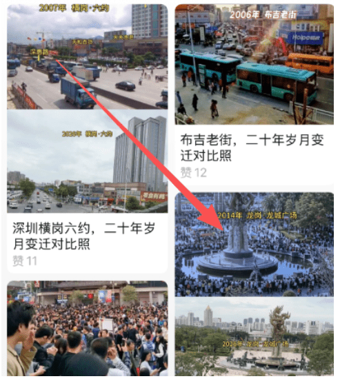 7天收入破百，1篇收入破千：微信贴图号方法论