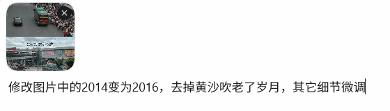 7天收入破百，1篇收入破千：微信贴图号方法论