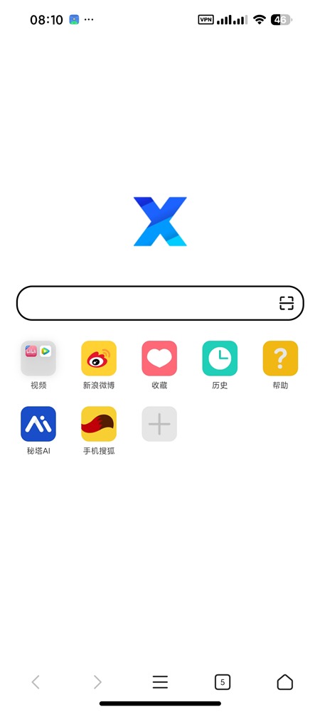 X浏览器v5.6.4 1090 仅2M大小 内置油猴 附广告规则