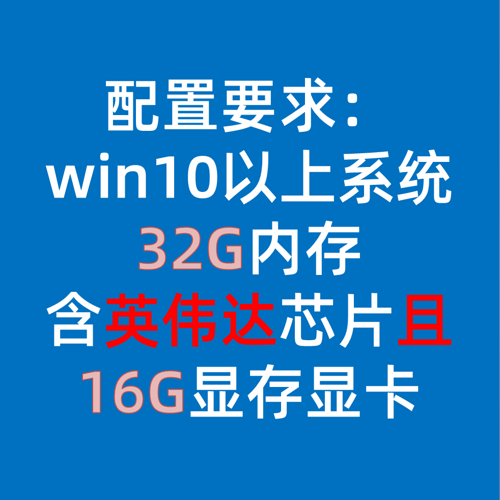 一键部署 AI文生图生视频软件Wan FusionX 图片变跳舞动画comfyui
