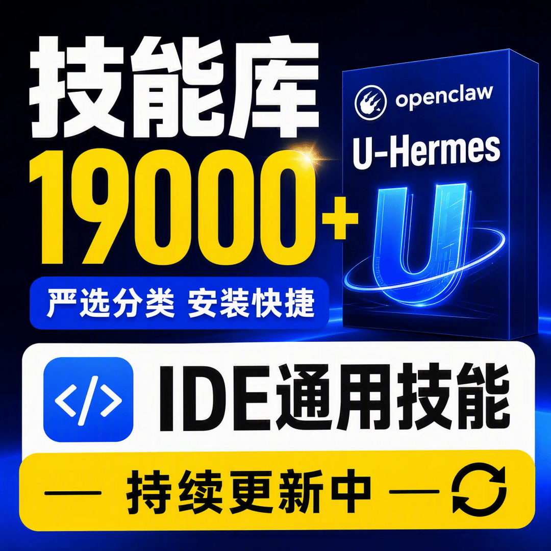 2026073112112933