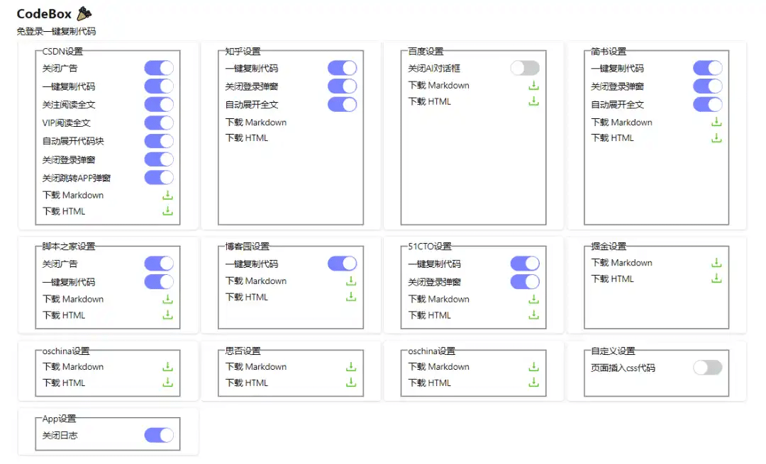 2b5171210ff24b5f9e71e19343c99400