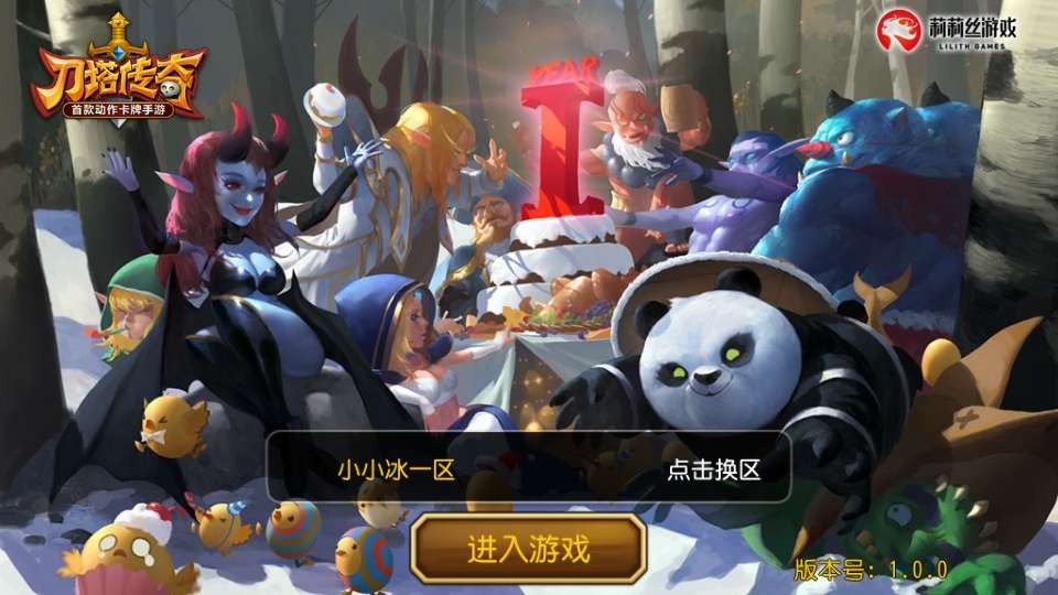 41119 1