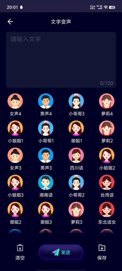 B7923d194b4d58e08f2859c8aafb3acb