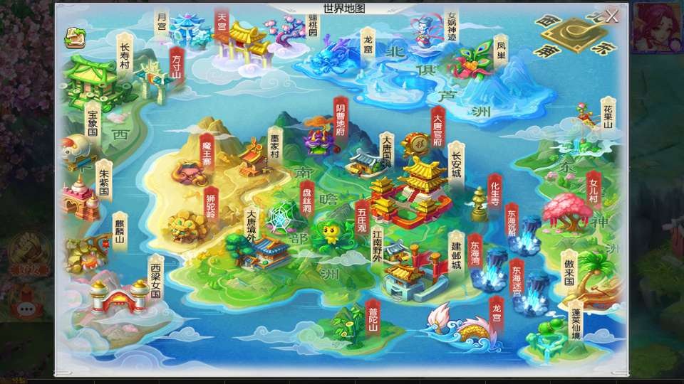 MT3 换皮梦幻新白嫖西游尊享挂机版|一键镜像端Linux + 源码新版后台【亲测】