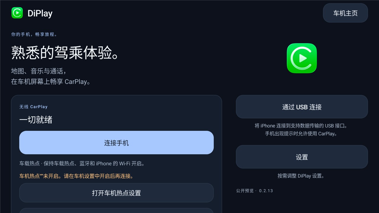 Xkwo 31337 Img1 2