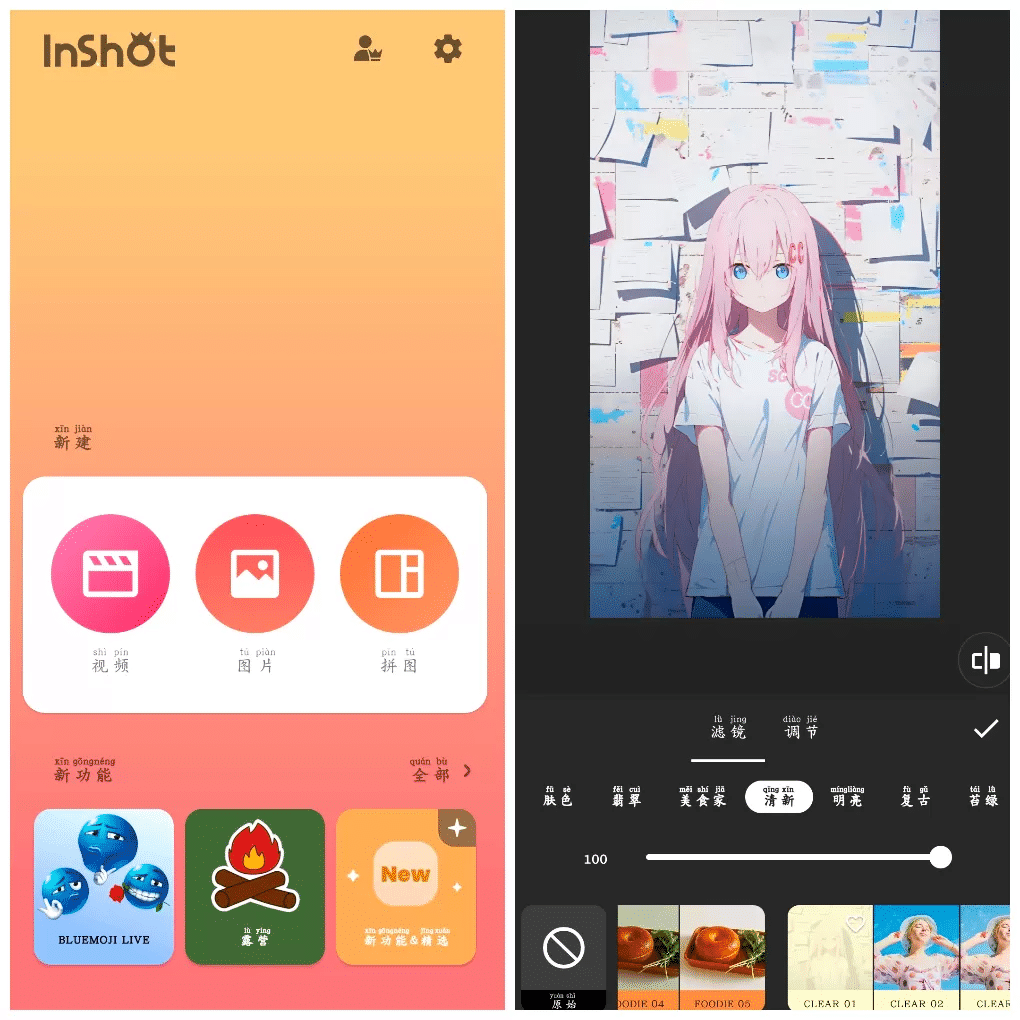 Xkwo 31511 01