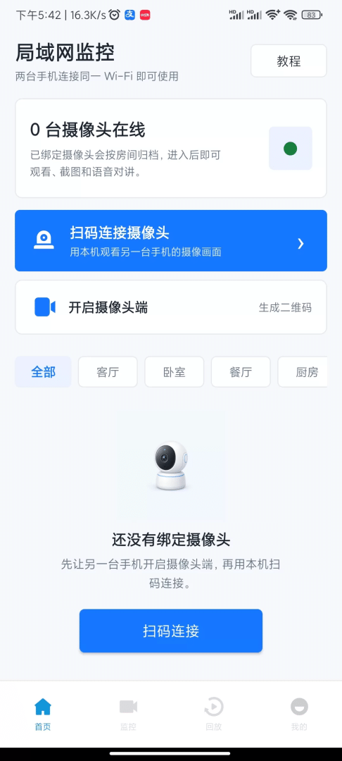 Xkwo 31512 01