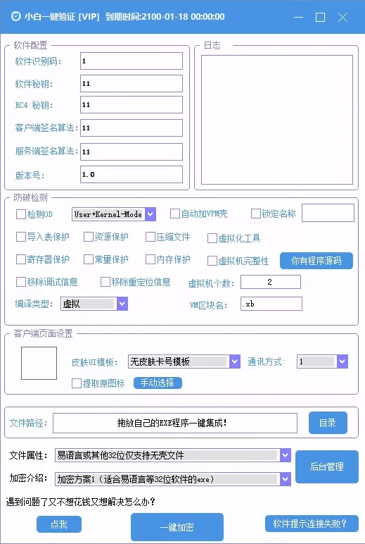 Xkwo 31517 01