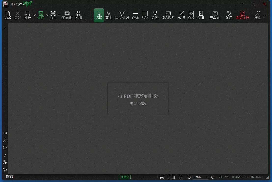 Xkwo 31538 1